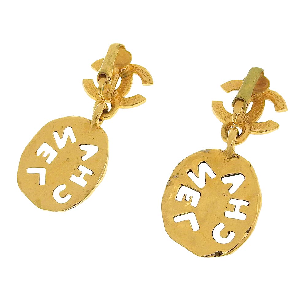 Chanel Gold Logo Earrings with Box Jewelry