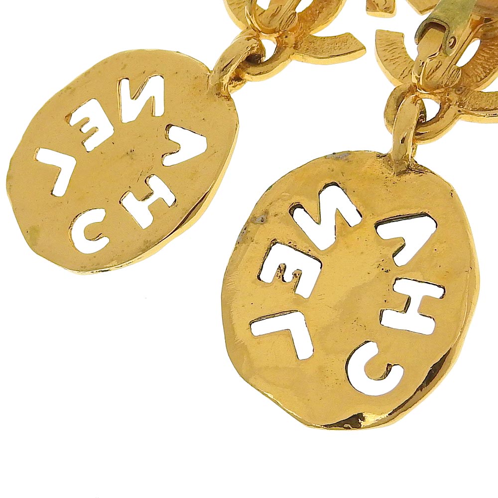 Chanel Gold Logo Earrings with Box Jewelry