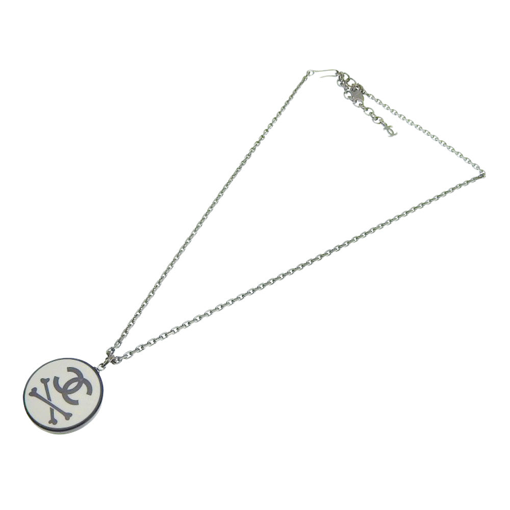 Silver Logo Necklace Great Jewelry