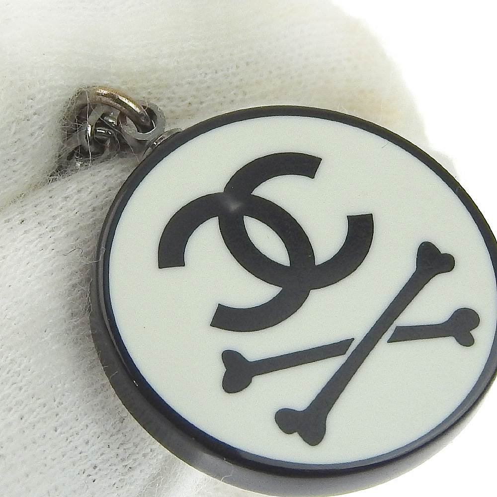 Silver Logo Necklace Great Jewelry