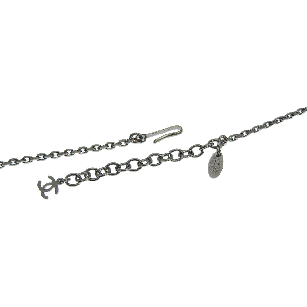 Silver Logo Necklace Great Jewelry