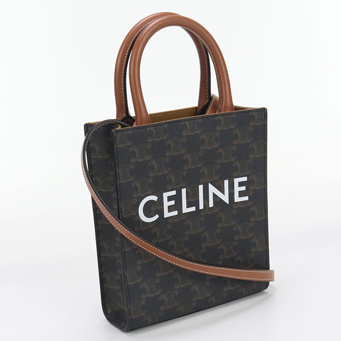 Lu Handbag Mini Vertical Hippopotamus Triomphe Way Leather Canvas Travel Bag
