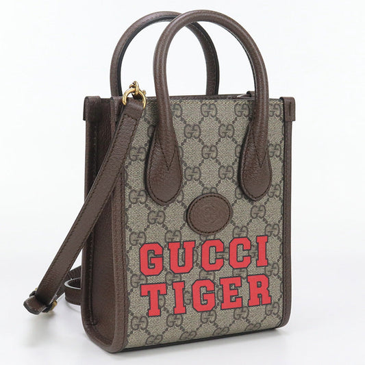 Gucci 2WAY Interlocking G GG Supreme Beige Tote Bag