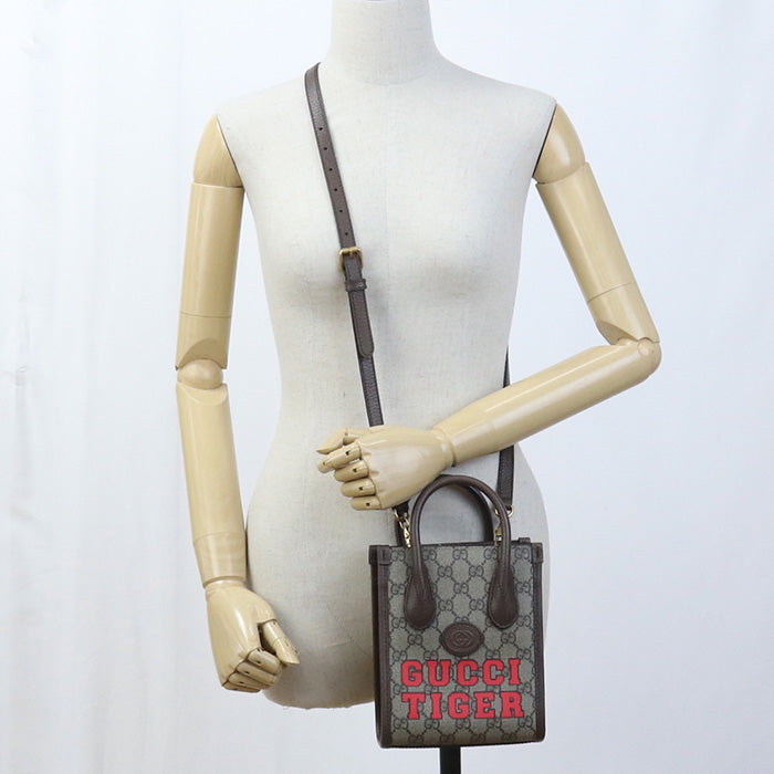 Gucci 2WAY Interlocking G GG Supreme Beige Tote Bag