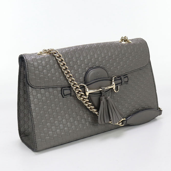 Gucci Micro Guccisima Leather Gray Chain Shoulder Bag