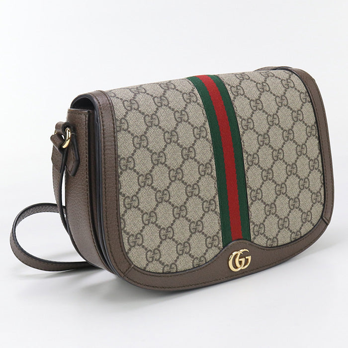 Gucci Ofidia Diagonal GG Supreme Beige Shoulder Bag