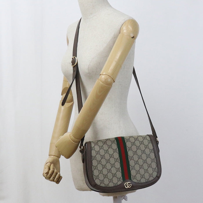 Gucci Ofidia Diagonal GG Supreme Beige Shoulder Bag