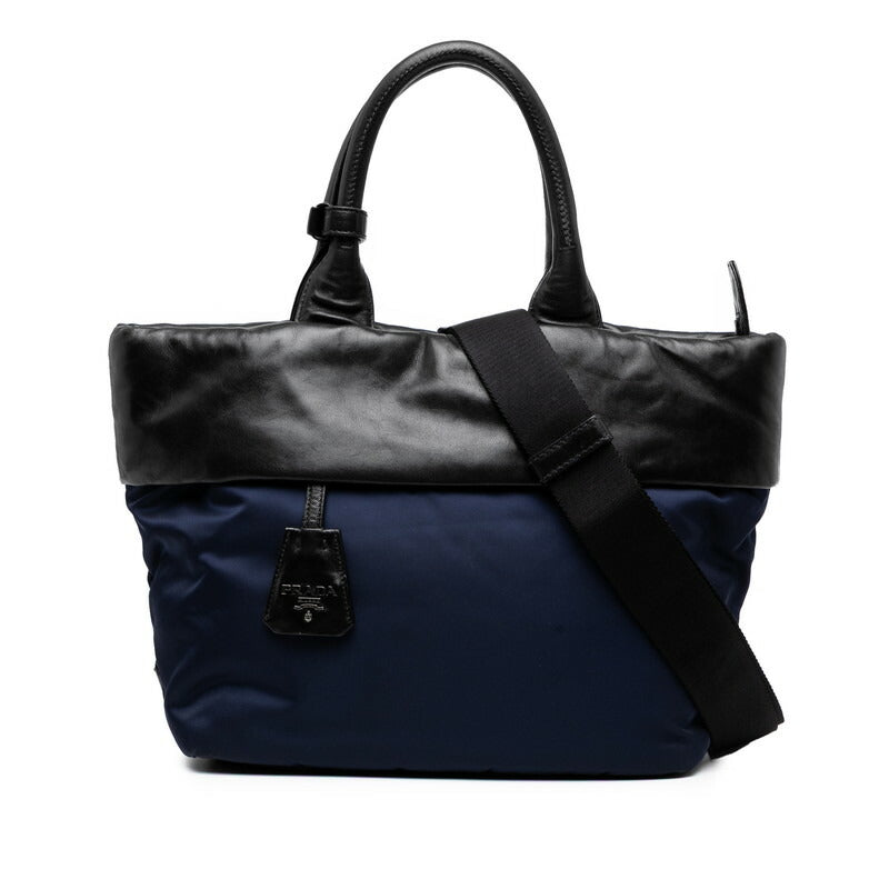 Prada 1Bg959 2Way Shoulder Bag Leather Nylon