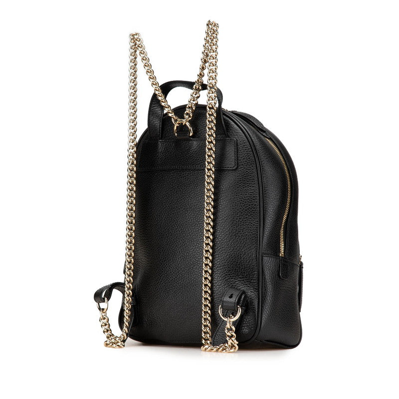 Gucci Soho Interlocking Backpack Leather Backpack 1